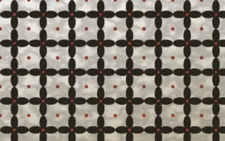 Highland Peat Batik Kawung — light grey, red and white batik background