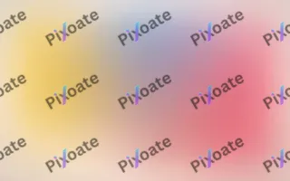 Dopamine Wave — light red, blue and gold color blend background