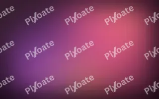 Lava Lamp — dark pink, orange and purple color blend background