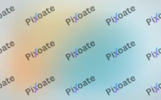 Ocean Sunrise III — light teal, orange and yellow color blend background, variation III