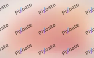Rose Gold Melt — light red and orange color blend background