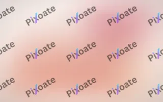 Rose Gold Melt II — light red and orange color blend background, variation II