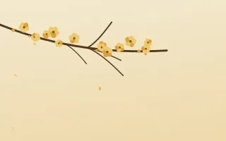 Golden Blossom — light gold and beige blossom background