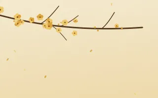 Golden Blossom II — light gold and beige blossom background, variation II