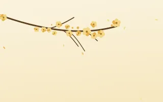 Honey Branch — light yellow, gold and beige blossom background