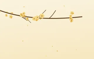 Honey Branch II — light yellow, gold and beige blossom background, variation II