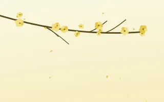 Lemon Blossom — light yellow, gold and beige blossom background