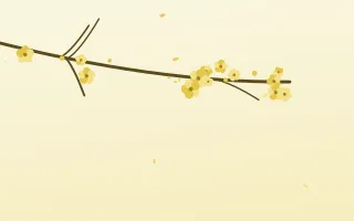 Lemon Blossom II — light yellow, gold and beige blossom background, variation II