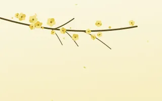 Lemon Blossom III — light yellow, gold and beige blossom background, variation III