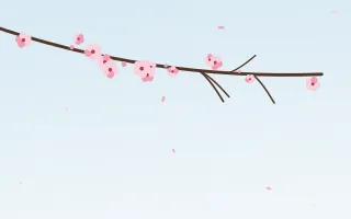 Sakura Sky — light red and blue blossom background