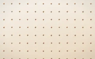 Cocoa Twinkles — light brown, orange and white celestial background