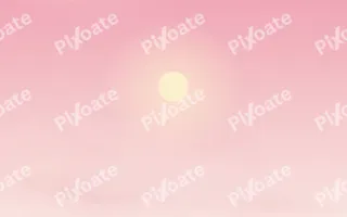 Candy Evening II — colourful red and beige cloud background, variation II