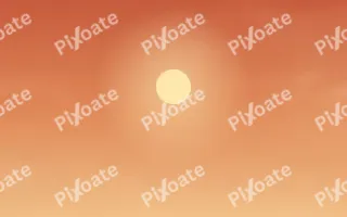 Ember Horizon II — colourful orange cloud background, variation II