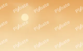 Honey Dusk — colourful orange and beige cloud background