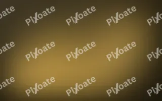 Onyx Gilt Field II — dark brown and black color field background, variation II