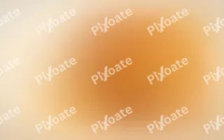 Saffron Fire Field II — colourful orange and beige color field background, variation II