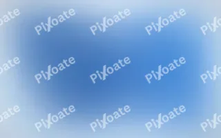 Skylark Field III — colourful blue and white color field background, variation III