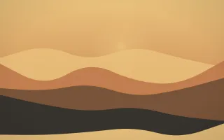 Sculpted Dunes VI — colourful orange, brown and grey desert background, variation VI