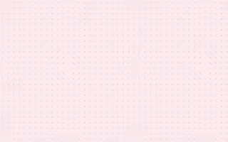 Rose Bold Whisper Dots — light white and red dot pattern background
