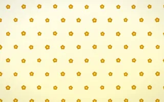 Butter Blooms — light brown, gold and white floral background