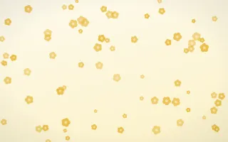 Buttercream Blooms III — light gold, yellow and white floral background, variation III