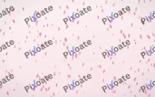 Rosewater Leaves Dense — light pink and white floral background