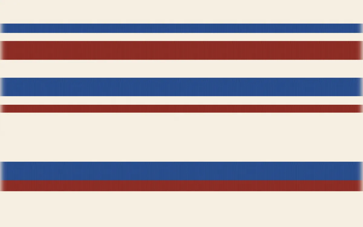 Cusco Weave Ikat Stripes — colourful red, blue and beige ikat background