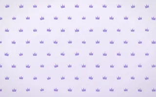 Wisteria Crowns Tiled — light purple and white luxury background