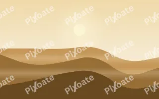 Ochre Steppe II — colourful beige, orange and brown mountain background, variation II
