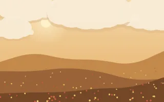 Autumn Patchwork III — colourful beige, orange and brown storybook background, variation III