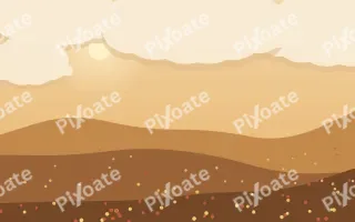 Autumn Patchwork III — colourful beige, orange and brown storybook background, variation III