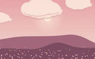 Rosy Evening II — colourful red and pink storybook background, variation II