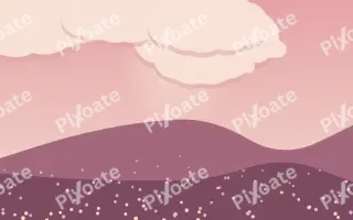 Rosy Evening III — colourful red and pink storybook background, variation III