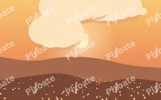 Sunset Glow Meadow III — colourful orange and brown storybook background, variation III