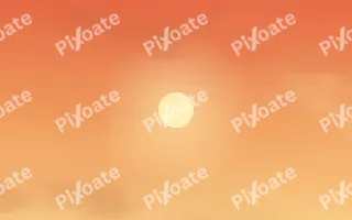 Fire Sky II — colourful orange sunset background, variation II