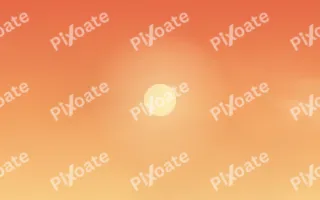 Fire Sky III — colourful orange sunset background, variation III