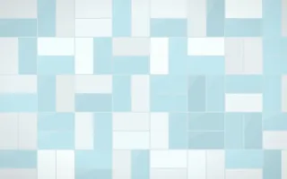 Algarve Sea Basketweave Tiles — light white and teal tile background