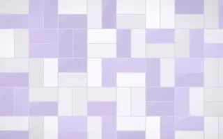 Provence Basketweave Tiles — light white and purple tile background