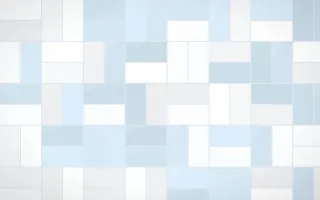 Santorini Basketweave Tiles — light white and blue tile background