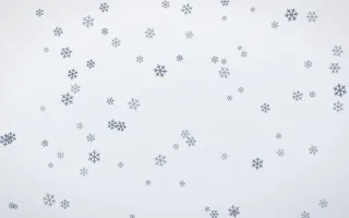Slate Mist Snowflakes — light blue and white weather background
