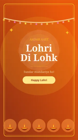 Lohri Night Story — editable brown holiday template, story / reel