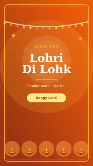 Lohri Night Story — editable brown holiday template, story / reel