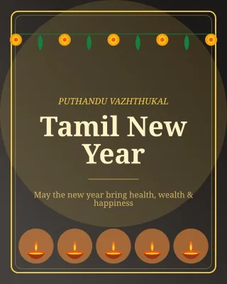 Tamil New Year — editable black holiday template, instagram portrait