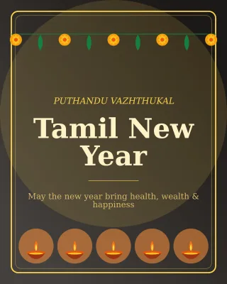 Tamil New Year — editable black holiday template, instagram portrait