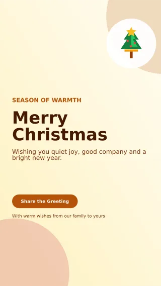 Aurora Christmas Greeting Story — editable white seasonal template, story / reel