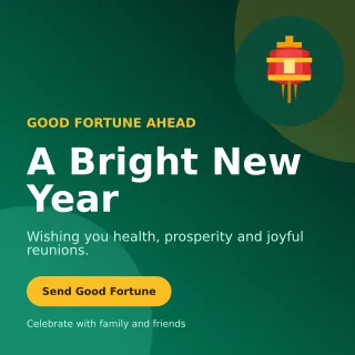 Aurora Lunar New Year Square Post — editable black seasonal template, instagram post