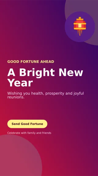 Aurora Lunar New Year Story — editable purple seasonal template, story / reel