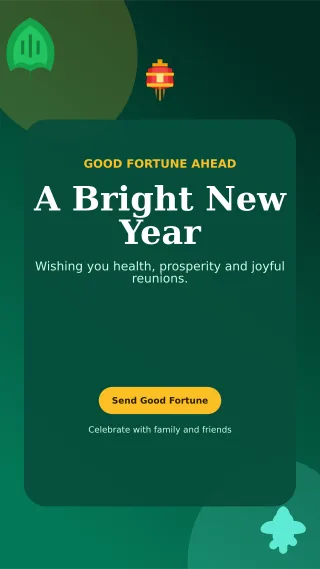 Botanical Lunar New Year Story — editable black seasonal template, story / reel