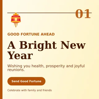 Editorial Lunar New Year Square Post — editable white seasonal template, instagram post