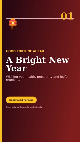 Editorial Lunar New Year Story — editable black seasonal template, story / reel